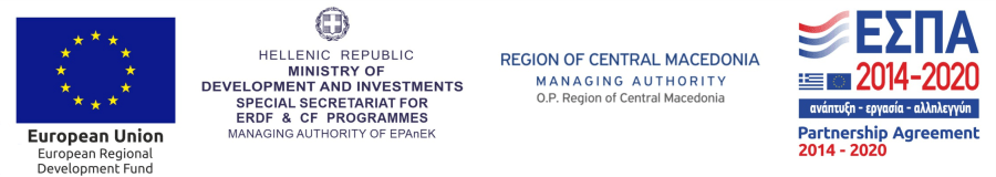 Banner shows Action is co-financed by Greece and the European Union - European Regional Development Fund.